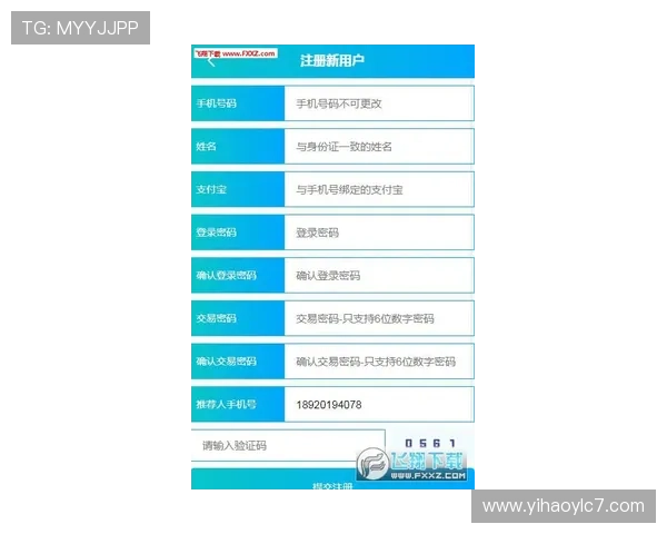壹号娱乐官网入口网址大全安全下载渠道，保障用户账号安全的官方入口地址