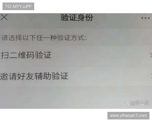 壹号娱乐注册账号后如何快速登录和找回密码的详细操作