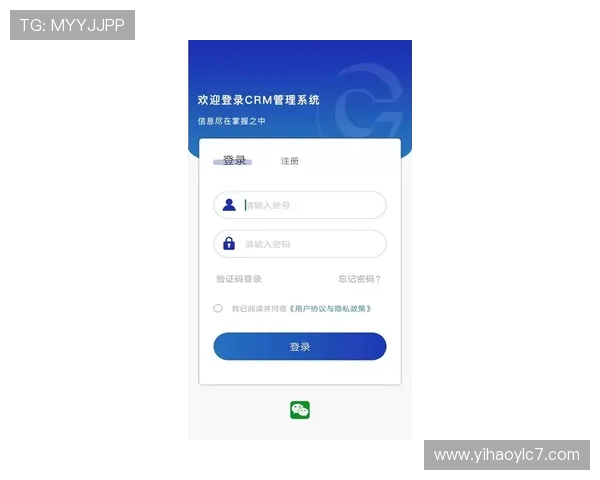 壹号官网app下载安装最新版的更新内容与版本升级说明