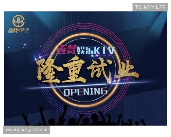 壹号娱乐首页网址官方入口指南，详细步骤帮助新手快速进入平台畅玩娱乐游戏