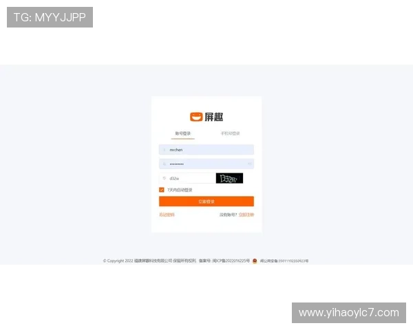 壹号平台下载安装最新版本官网入口，官方正版软件下载指南