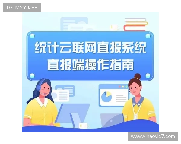 壹号平台官网下载安装方法，适合新手用户的详细操作指南