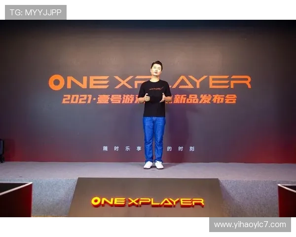 壹号玩家app官网下载全新界面升级，带来更流畅的游戏操作体验