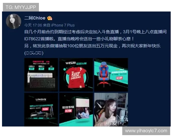 复兴壹号PC端下载渠道大全，提供多种可靠下载途径与官方推荐链接