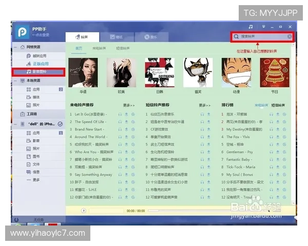 如何解决壹号娱乐链接无法打开的问题，详细步骤与注意事项