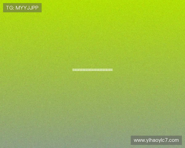 北京乐华娱乐企业信息查询与体育世界杯主题报道深度解析